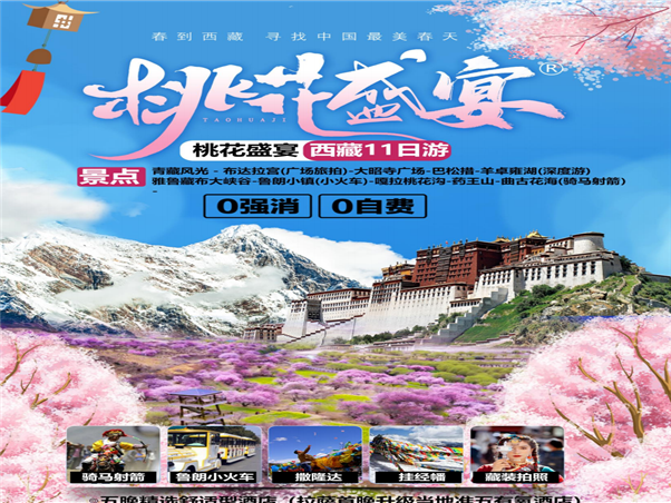 图片1.png11