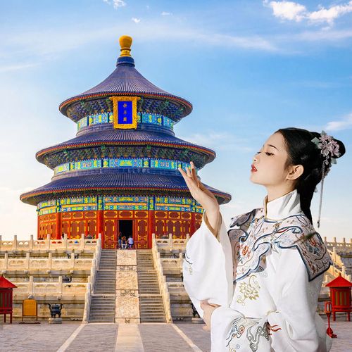 北京首都双飞5天特惠团
