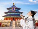 北京首都双飞5天特惠团