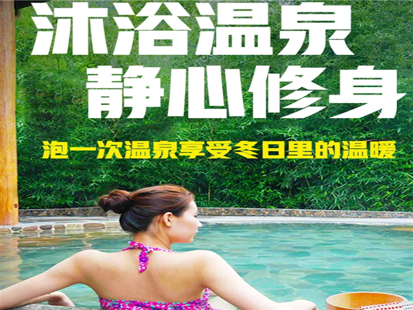 微信截图_20240910093654