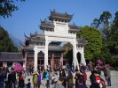 惠州名山秀水罗浮山团建二天游
